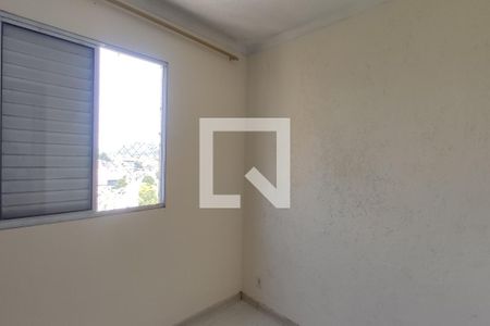 Apartamento à venda com 50m², 2 quartos e 1 vaga Apartamento à venda com 50m², 2 quartos e 1 vagaQuarto 2