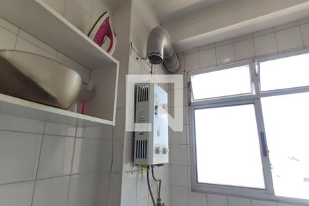 Apartamento à venda com 50m², 2 quartos e 1 vaga Apartamento à venda com 50m², 2 quartos e 1 vagaÁrea de Serviço