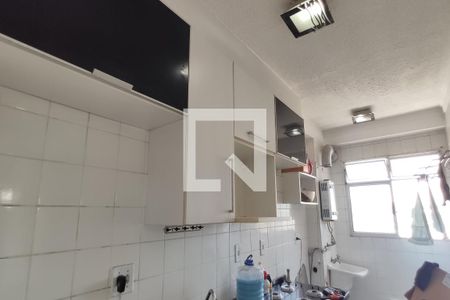 Apartamento à venda com 50m², 2 quartos e 1 vaga Apartamento à venda com 50m², 2 quartos e 1 vagaCozinha