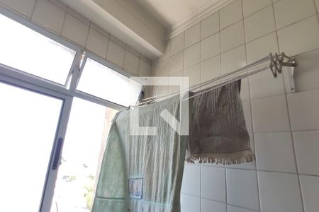 Apartamento à venda com 50m², 2 quartos e 1 vaga Apartamento à venda com 50m², 2 quartos e 1 vagaÁrea de Serviço
