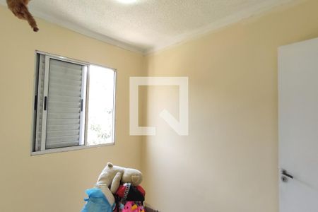 Quarto 1 de apartamento à venda com 2 quartos, 50m² em Jardim Nove de Julho, São Paulo