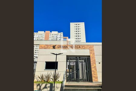 Apartamento à venda com 41m², 2 quartos e sem vaga Apartamento à venda com 41m², 2 quartos e sem vagaFachada