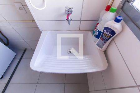 Apartamento à venda com 41m², 2 quartos e sem vaga Apartamento à venda com 41m², 2 quartos e sem vagaÁrea de Serviço