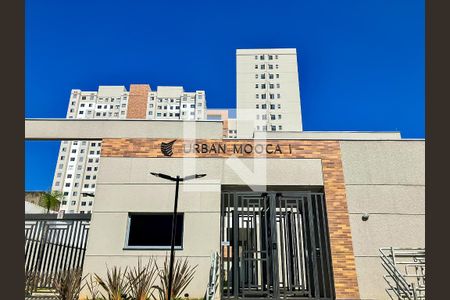 Apartamento à venda com 41m², 2 quartos e sem vaga Apartamento à venda com 41m², 2 quartos e sem vagaFachada