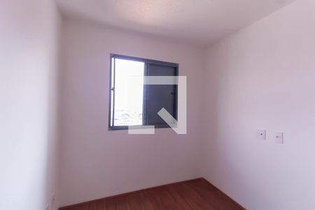 Apartamento à venda com 41m², 2 quartos e sem vaga Apartamento à venda com 41m², 2 quartos e sem vagaQuarto 2