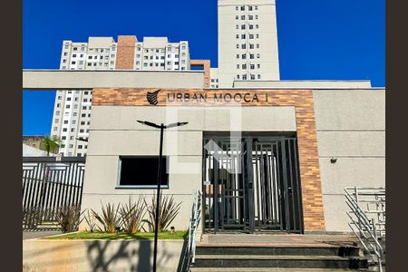 Apartamento à venda com 41m², 2 quartos e sem vaga Apartamento à venda com 41m², 2 quartos e sem vagaFachada