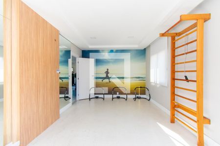 Apartamento à venda com 41m², 2 quartos e sem vaga Apartamento à venda com 41m², 2 quartos e sem vagaÁrea comum - Academia