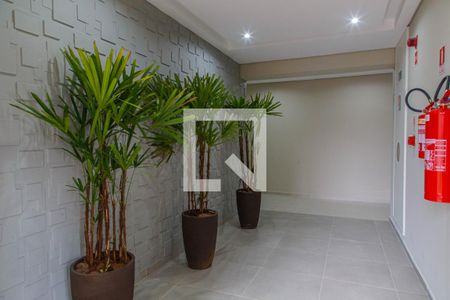 Apartamento à venda com 41m², 2 quartos e sem vaga Apartamento à venda com 41m², 2 quartos e sem vagaÁrea Comum - Hall de Entrada