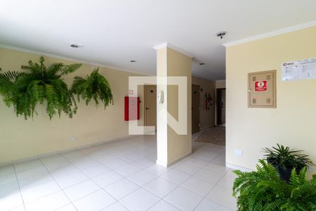 Apartamento à venda com 60m², 2 quartos e 1 vagaHall de entrada