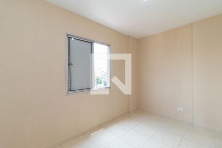 Apartamento à venda com 60m², 2 quartos e 1 vagaSuíte