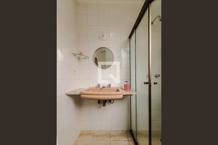 Apartamento para alugar com 260m², 3 quartos e 2 vagasBanheiro da Suite 2