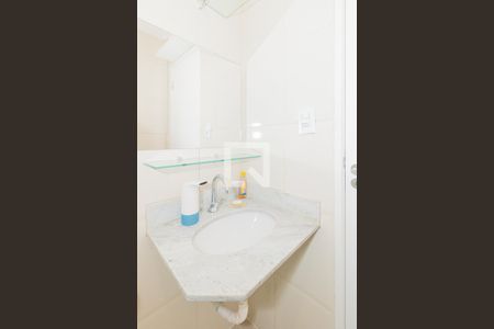 Apartamento à venda com 55m², 2 quartos e 1 vaga Apartamento à venda com 55m², 2 quartos e 1 vagaBanheiro