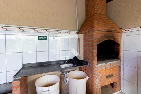 Apartamento à venda com 55m², 2 quartos e 1 vaga Apartamento à venda com 55m², 2 quartos e 1 vagaÁrea comum - Churrasqueira