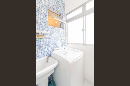 Apartamento à venda com 55m², 2 quartos e 1 vaga Apartamento à venda com 55m², 2 quartos e 1 vagaÁrea de Serviço