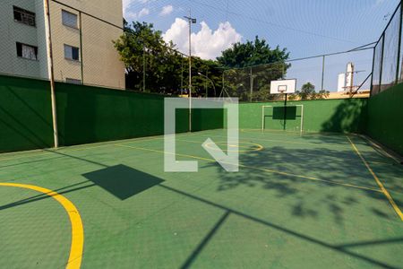 Apartamento à venda com 55m², 2 quartos e 1 vaga Apartamento à venda com 55m², 2 quartos e 1 vagaÁrea Comum - Quadra