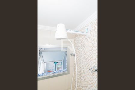 Apartamento à venda com 55m², 2 quartos e 1 vaga Apartamento à venda com 55m², 2 quartos e 1 vagaBanheiro