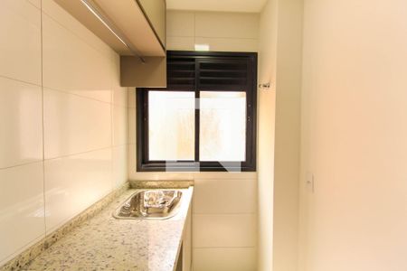 Apartamento para alugar com 42m², 2 quartos e sem vagaÁrea de Serviço