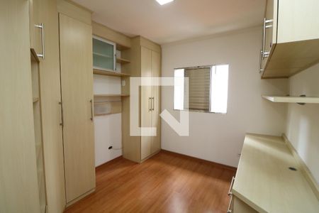 Casa à venda com 107m², 3 quartos e 2 vagasQuarto 