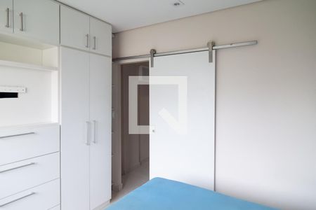 Quarto de apartamento para alugar com 1 quarto, 38m² em Bela Vista, São Paulo