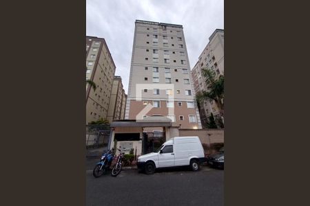 Apartamento à venda com 45m², 2 quartos e sem vagaFachada