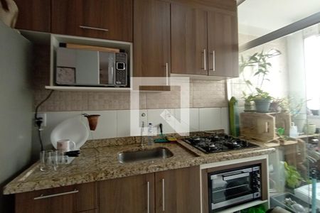 Apartamento à venda com 45m², 2 quartos e sem vagaCozinha