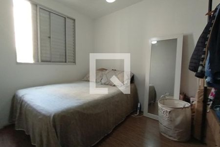 Apartamento à venda com 45m², 2 quartos e sem vagaQuarto 2