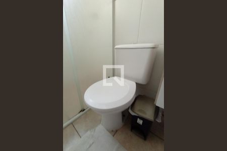 Apartamento à venda com 45m², 2 quartos e sem vagaBanheiro