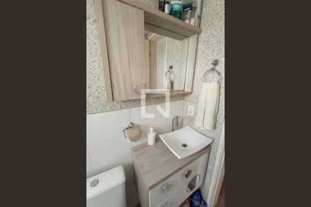 Apartamento à venda com 45m², 2 quartos e sem vagaBanheiro