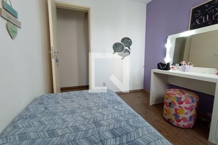 Apartamento à venda com 45m², 2 quartos e sem vagaQuarto 1