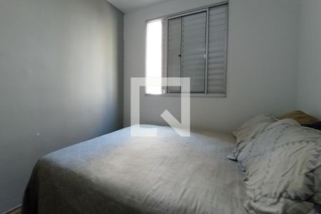 Apartamento à venda com 45m², 2 quartos e sem vagaQuarto 2