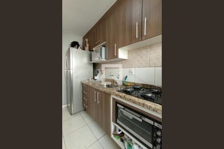 Apartamento à venda com 45m², 2 quartos e sem vagaCozinha