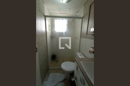 Apartamento à venda com 45m², 2 quartos e sem vagaBanheiro