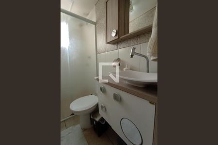 Apartamento à venda com 45m², 2 quartos e sem vagaBanheiro