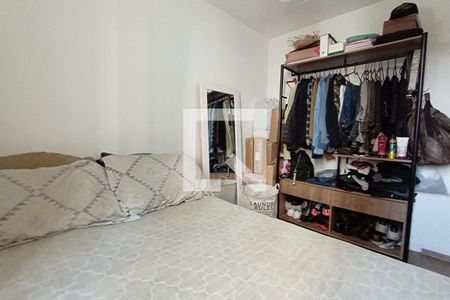Apartamento à venda com 45m², 2 quartos e sem vagaQuarto 2