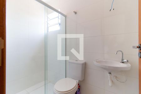 Apartamento para alugar com 40m², 2 quartos e sem vagaBanheiro