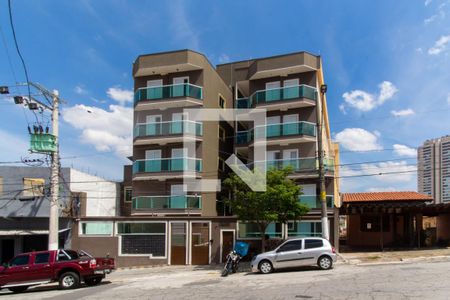 Apartamento para alugar com 40m², 2 quartos e sem vagaFachada