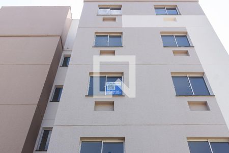 Apartamento para alugar com 42m², 2 quartos e sem vagaFachada