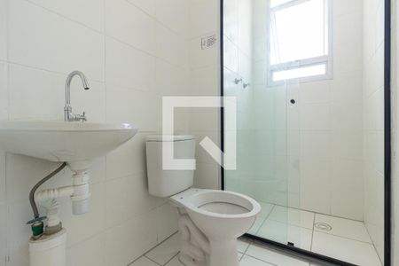 Apartamento para alugar com 42m², 2 quartos e sem vagaDetalhe do Banheiro