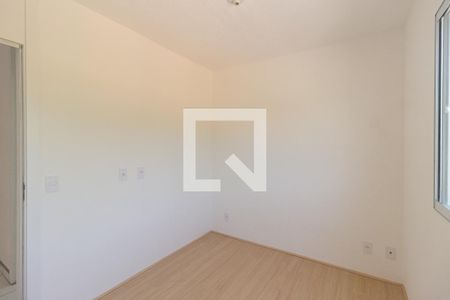 Apartamento para alugar com 42m², 2 quartos e sem vagaQuarto 1