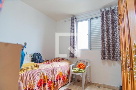 Quarto 1 de apartamento à venda com 2 quartos, 47m² em Parque São Vicente, Santo André