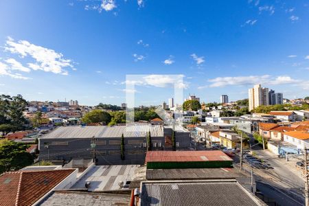 Vista da Varanda de apartamento para alugar com 2 quartos, 40m² em Jardim Prudência, São Paulo