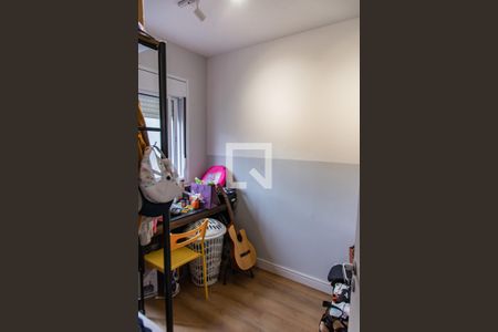 Quarto 2 de apartamento à venda com 2 quartos, 39m² em Liberdade, São Paulo