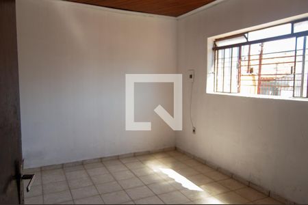 Quarto 2 de casa para alugar com 2 quartos, 80m² em Setor Sul, Goiânia