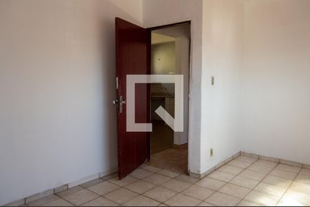Quarto de casa para alugar com 2 quartos, 80m² em Setor Sul, Goiânia