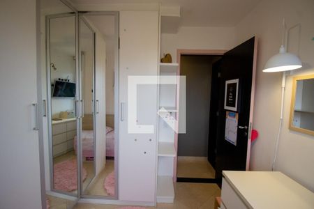 Apartamento à venda com 220m², 3 quartos e 2 vagasQuarto