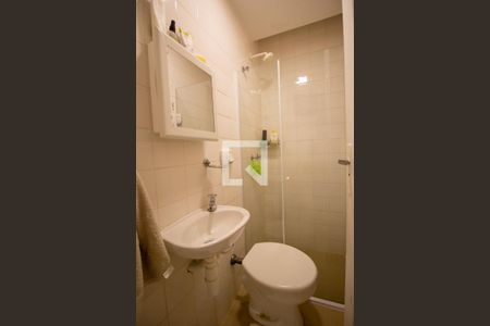 Apartamento à venda com 220m², 3 quartos e 2 vagasBanheiro de Serviço