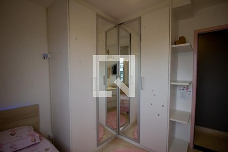 Apartamento à venda com 220m², 3 quartos e 2 vagasQuarto