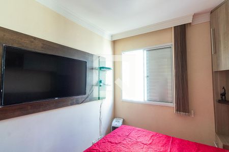 Apartamento à venda com 48m², 2 quartos e 1 vagaQuarto 2