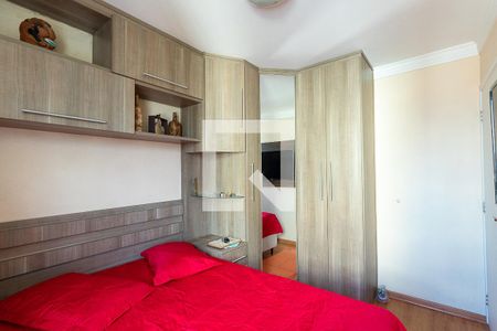 Apartamento à venda com 48m², 2 quartos e 1 vagaQuarto 2