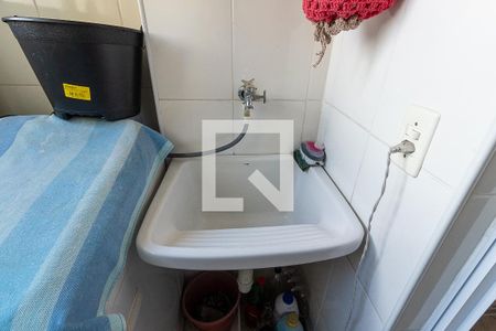 Apartamento à venda com 48m², 2 quartos e 1 vagaLavanderia